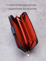 935 R - Портмоне с RFID защитой, Stampa Brio