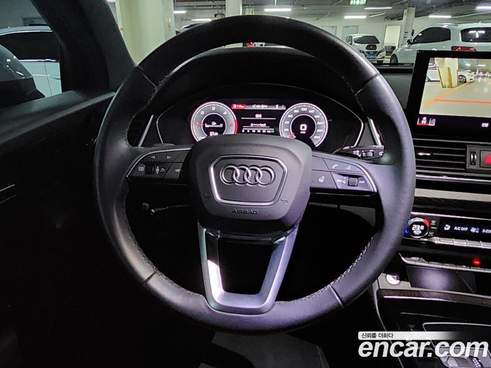 Audi Q5 (FY) 40 TDI Quattro Premium (01.2023)