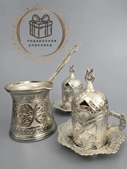 Кофейный набор "Клевер" на 1 персону с лукумницей/ACAR. Турция (золотистый)