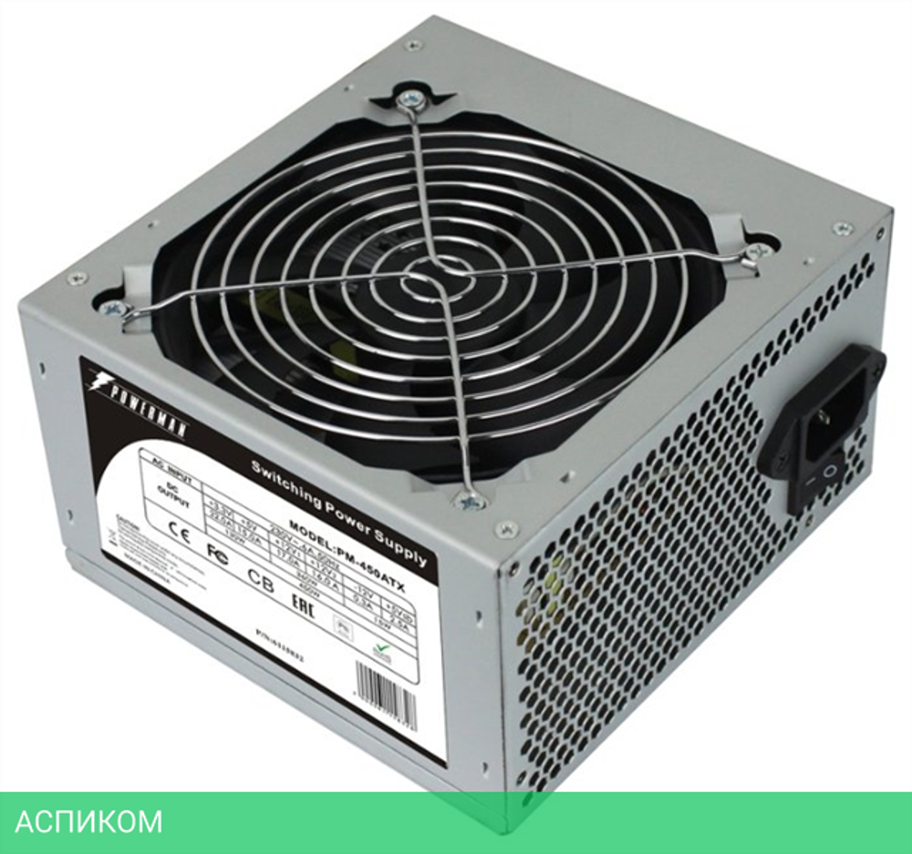Блок питания PowerMan PM-450ATX