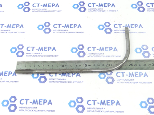 Метчик гаечный М12 (0031) с изогнутым хвостовиком L=250мм
