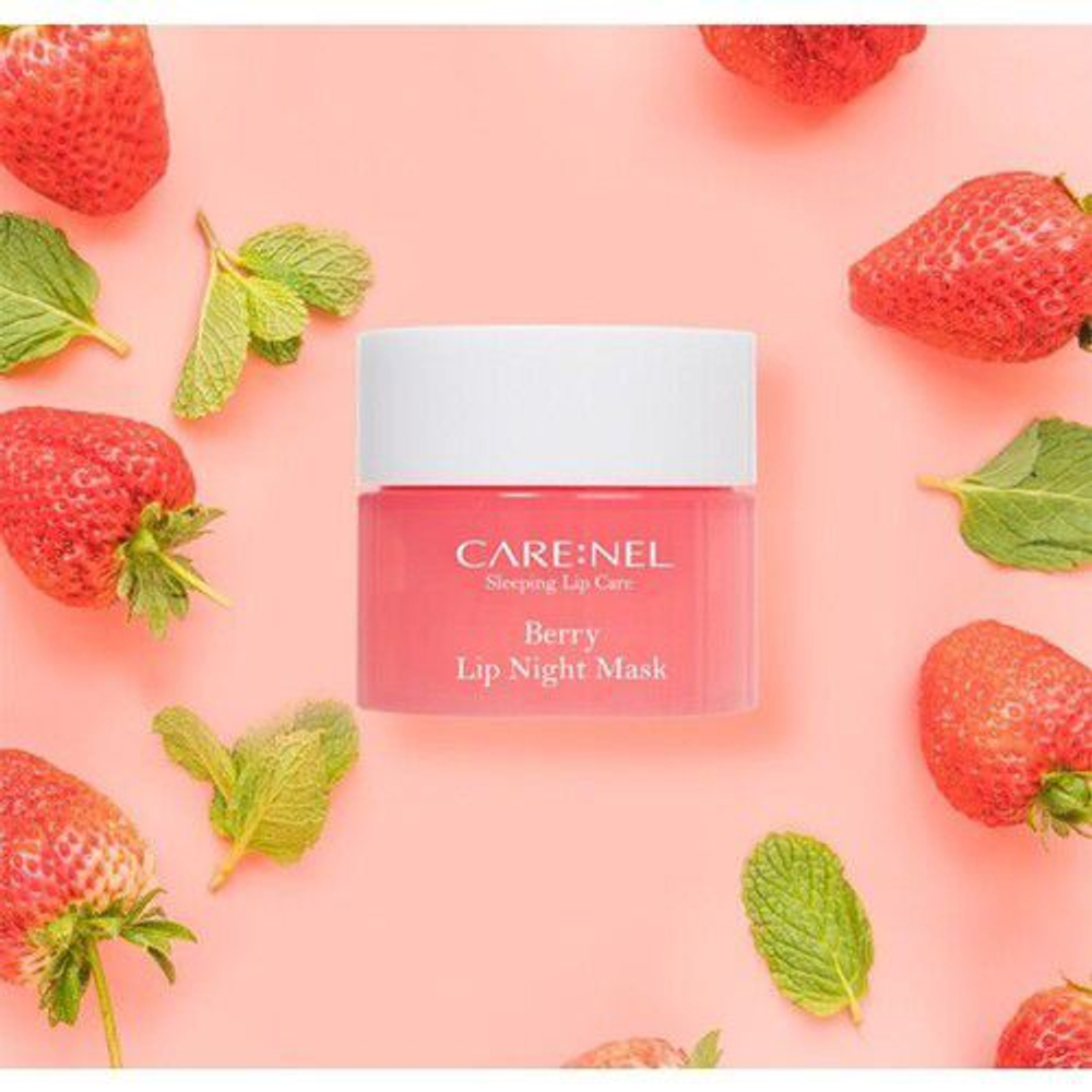 Маска ночная для губ с ароматом ягод  Care:Nel Berry lip night mask, 5г