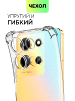 Чехол BROSCORP для Infinix Note 30i (арт. INF-N30i-HARD-TPU-TRANSPARENT)