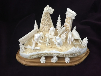 Остяцкое хозяйство