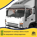 Ламбрекен с косынками стеганые JAC (экокожа, коричневый, коричневые кисточки)