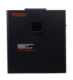 Стабилизатор СПН-20000/45 Ресанта