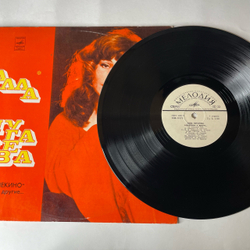 Винтажная виниловая пластинка LP Алла Пугачева, Арлекино И Другие (СССР 1979) Ташкентский Завод