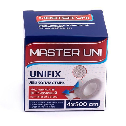 Master Uni UNIFIX лейкопластырь фиксирующий, 4×500 см на тканевой основе белый