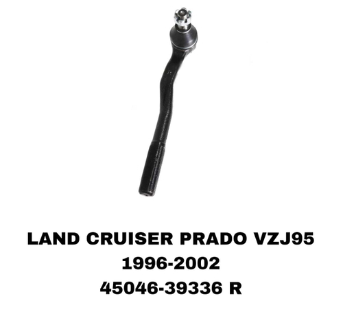 Наконечники Рулевые LAND CRUICER PRADO 90/185