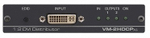 Усилитель-распределитель  Kramer VM-2HDCPxl