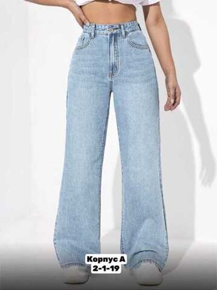 Джинсы 4144857 (0434510005) Fabrika