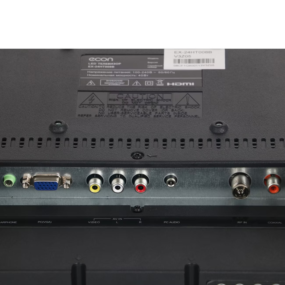 Телевизор Econ EX-24HT008B 60см, HD, LED, 6Вт, 1xUSB, DVB-T2/C