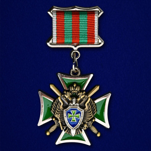 Знак "За службу на Кавказе" ПС ФСБ