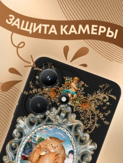 Чехол на Infinix Hot 30i