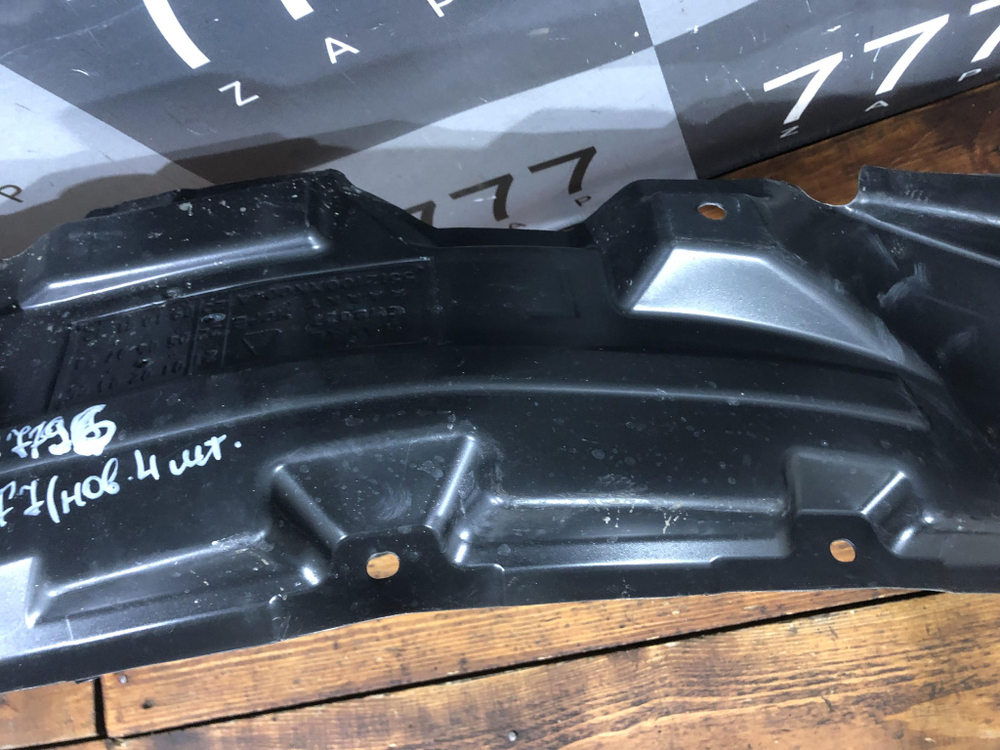 Подкрылок передний левый Haval F7 19-нв Новый Оригинал 5512100XKQ04A