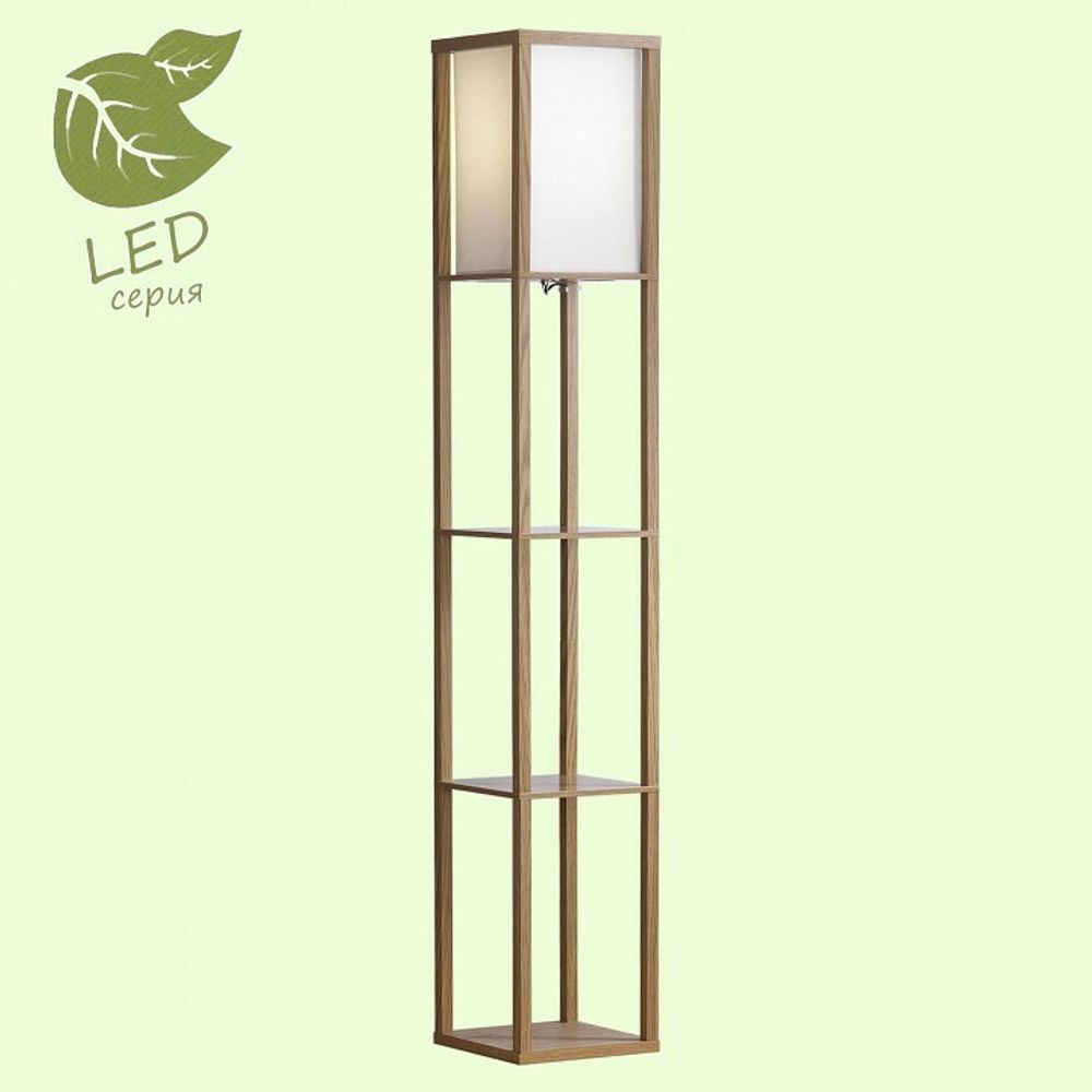 Торшер с полкой LGO Woodruff GRLSP-0332
