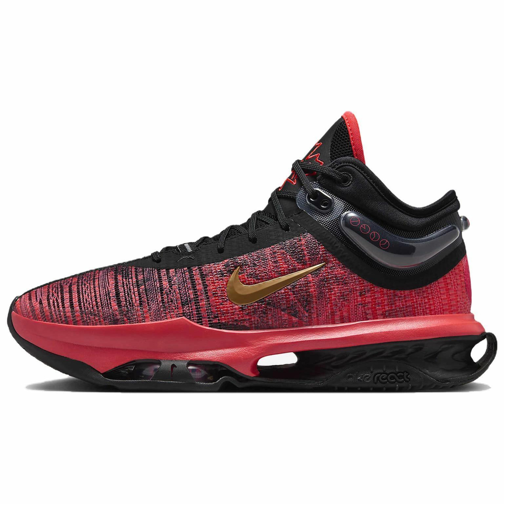 Кроссовки Nike Air Zoom G.T. Jump 2