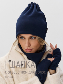 Шапка бини с начесом для хвоста, дред и кос