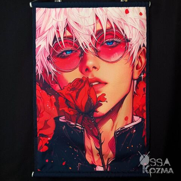 Гобелен Сатору Годжо