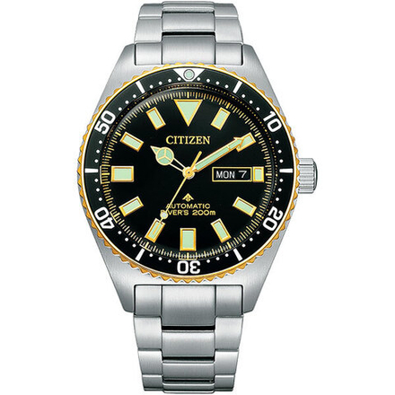 Мужские наручные часы Citizen NY0125-83E