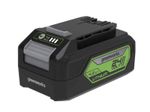 Аккумулятор повышенной мощности Greenworks G24B4II Арт. 2938407, 24V, 4 Ач.