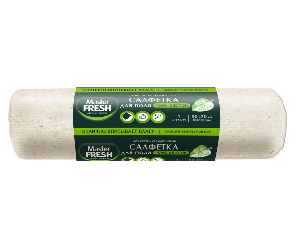 Master FRESH ЭКО салфетка для пола хлопковая 50*70см, РОЛИК, 1шт.
