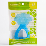 4301024 Прорезыватель с погремушкой «Облачко на ручке», цвет МИКС