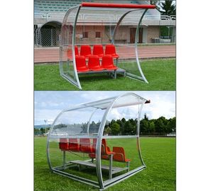 Скамейки для запасных игроков