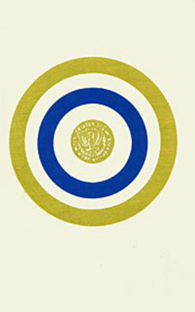 Мистеры миллиарды