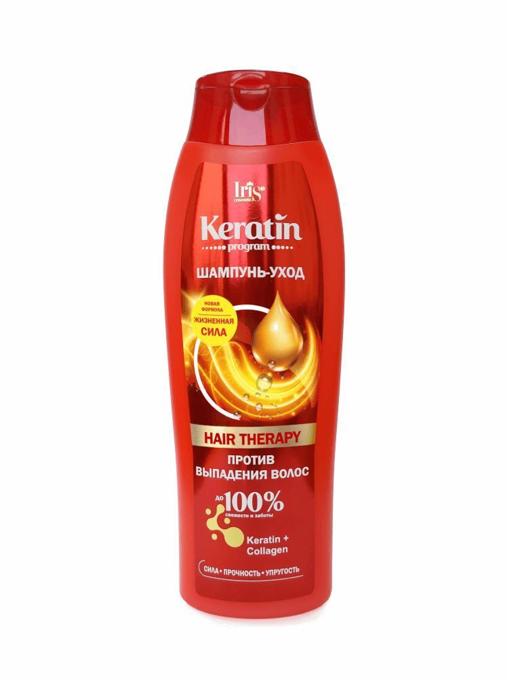 Iris KERATIN PROGRAM Шампунь-Уход HAIR THERAPY против выпадения волос 400 мл