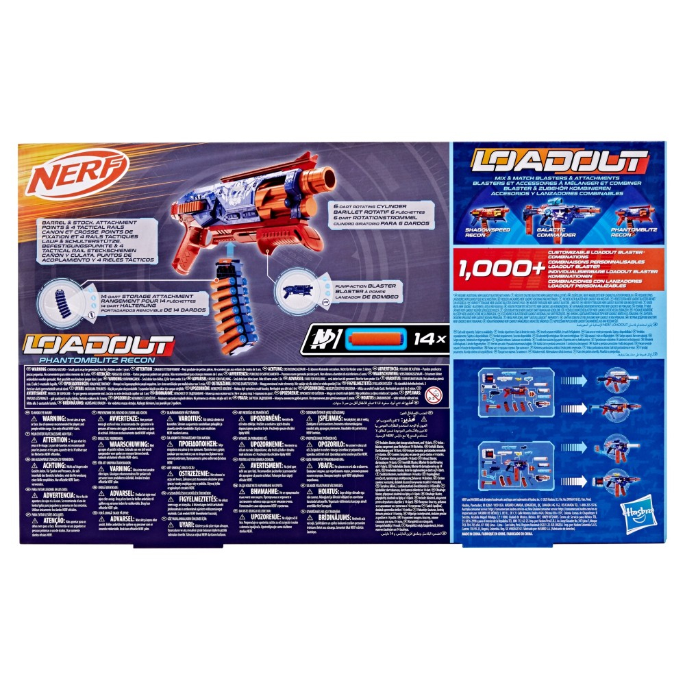 Hasbro G3372 — Бластер Nerf Loadout «Phantomblitz Recon» с 14 стрелами G3372 — фото 4