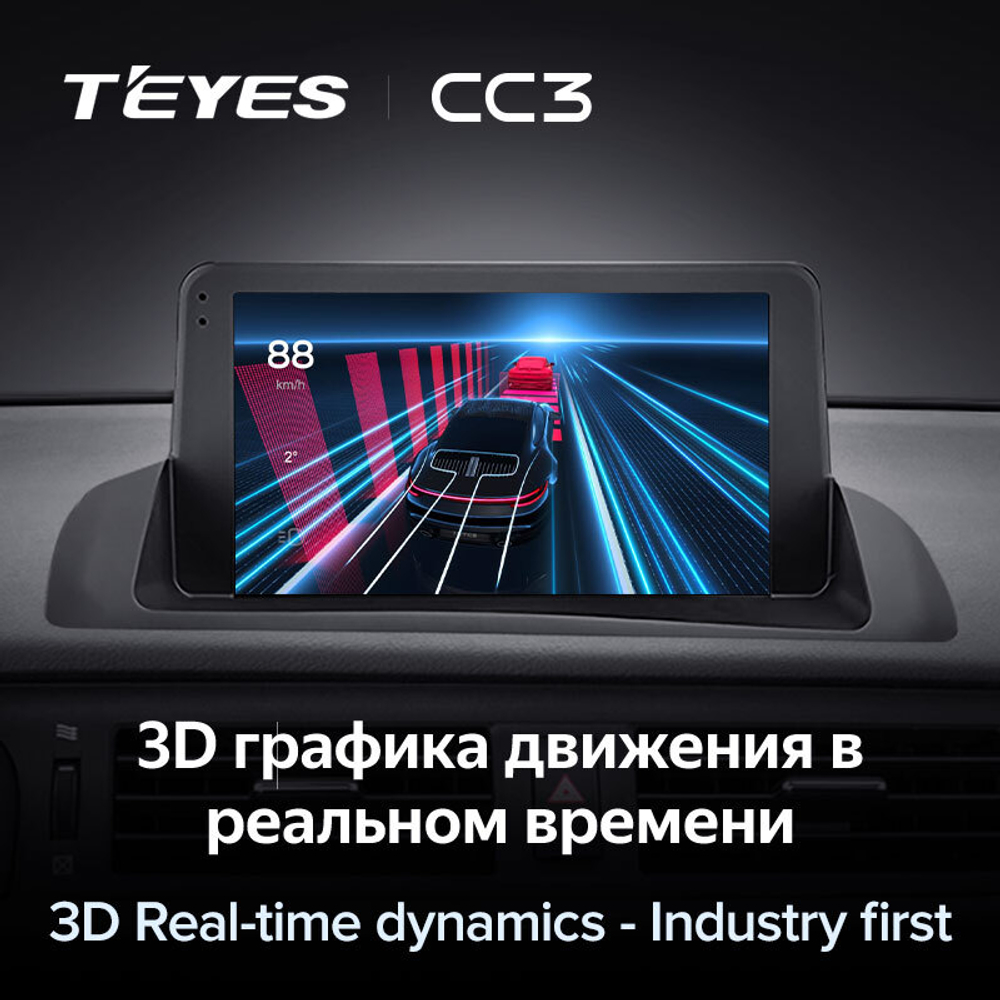 Teyes CC3 9" для Lexus CT 200 2010-2018