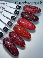 База FOR YOU Diamond Rubber № 20