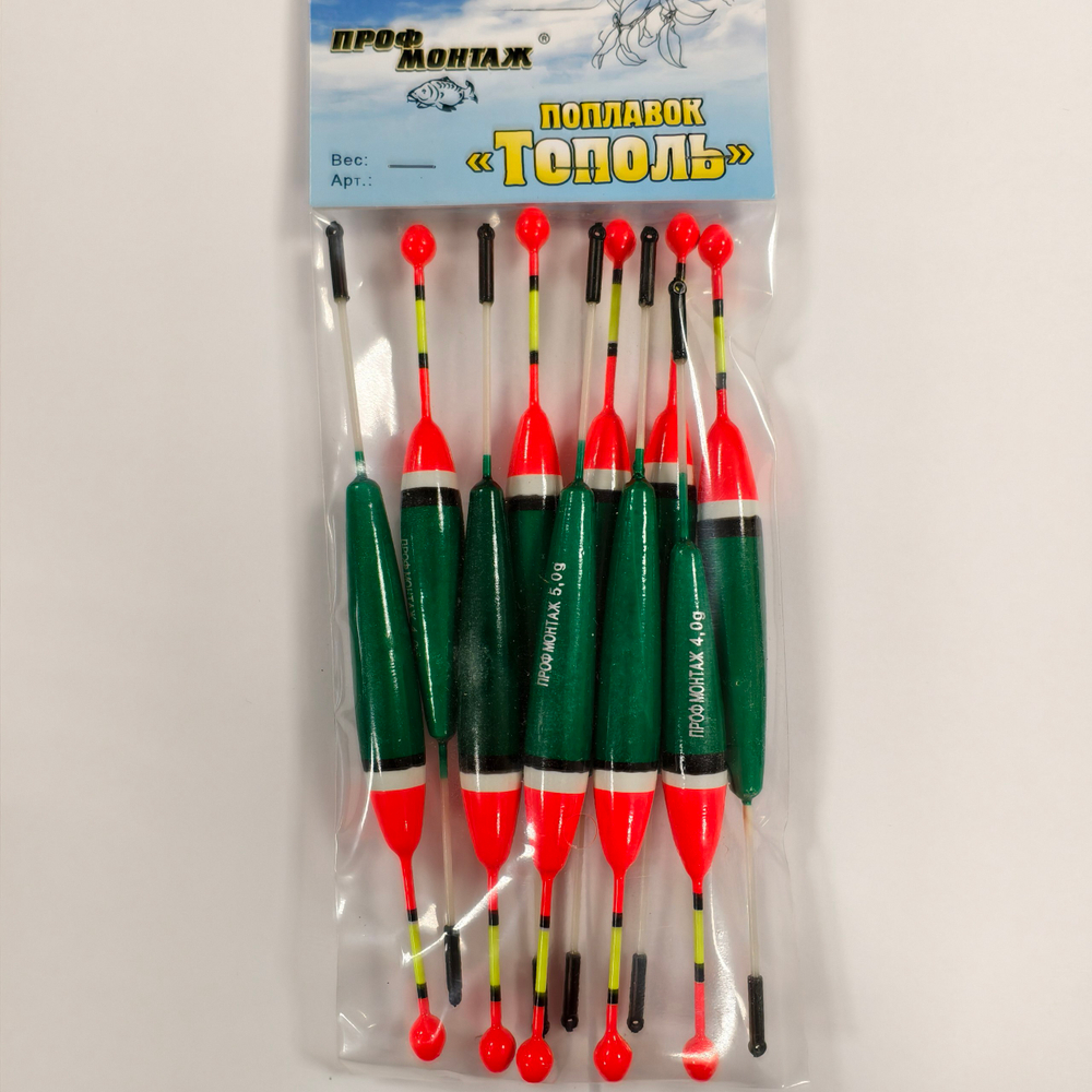 Набор поплавков ТОПОЛЬ 5g №339