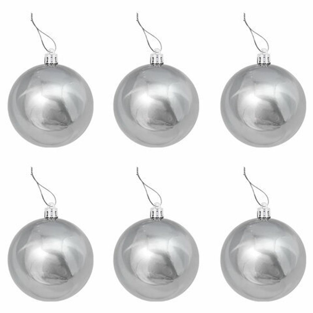 Шары ёлочные 24 шт., 5 см "Eden Colors", пластик, цвет: серебристый/жемчужный, ЗОЛОТАЯ СКАЗКА, 591977