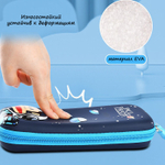 Пенал Paul Frank Cosmo (Blue)