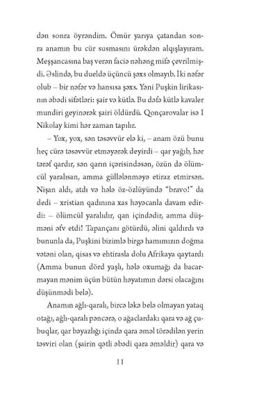 Mənim Puşkinim