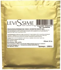 Альгинатная антивозрастная