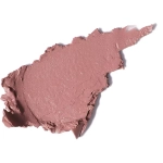 Stellary Hydrating Lipstick Cult Classic Увлажняющая губная помада с гиалуроновой кислотой 02 Телесный