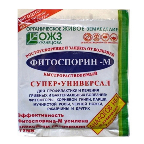 Фитоспорин-М Супер-универсал (паста) 100г, шт