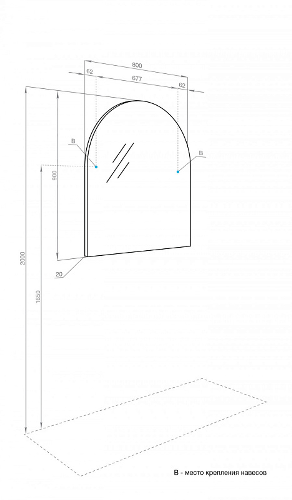 Зеркало AQUATON Санта-Барбара 80, подвесное (1A286702CB010)