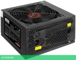 Блок питания ExeGate 800PPE 800W (EX260647RUS)