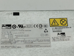 Блок питания EMC 875w 071-000-597-00