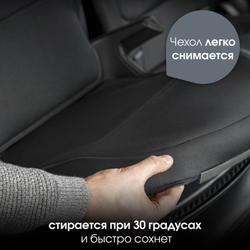 Детское автокресло Britax Roemer Kidfix PRO Classic Midnight Grey2