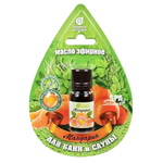 Масло эфирное 10мл «Мандарин» Банные штучки