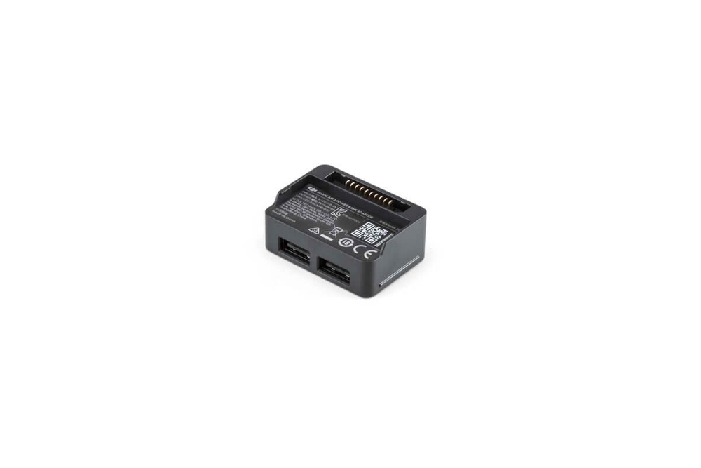 Адаптер Battery - Power Bank для DJI Mavic Air 2/2S