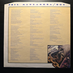 Phil Manzanera / 801 - Listen Now (Скандинавия 1977г.)