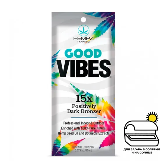 Лосьон для загара с бронзатором замедленного действия