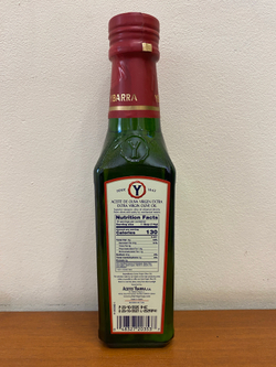 Оливковое масло YBARRA Clasico Extra Virgin, Испания