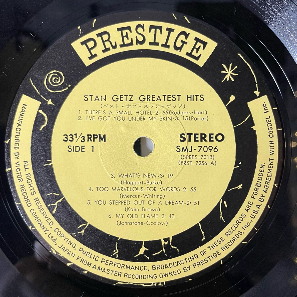 Винтажная виниловая пластинка LP Stan Getz Greatest Hits (Japan 1973) (No Obi)